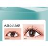 Bonnie Wisp - Natural Individual Multipack False Eyelashes (Various Designs)