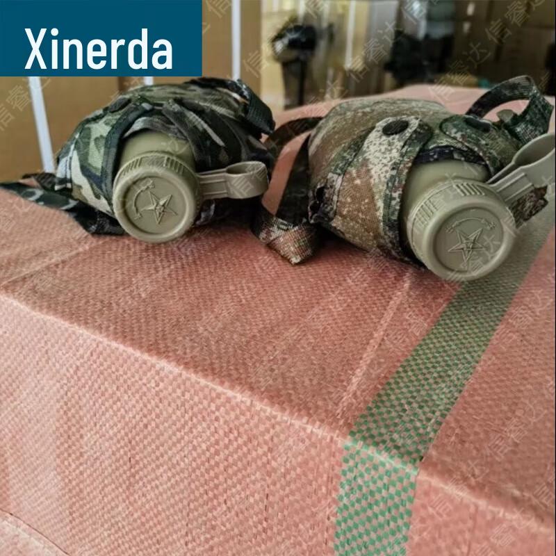 Xinruida Outdoor Military Camouflage Aluminum Canteen