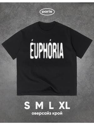 Black Oversized *Euphoria* T-shirt