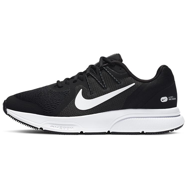 Nike Zoom Span 3  Black White  Men s CQ9269-001 EU 44
