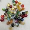 20pcs 10mm Flowing Light Dyeing Gilded Resin Beads Imitation Cat Eye Beads DIY Bracelet Beads Phone Chain Decoration