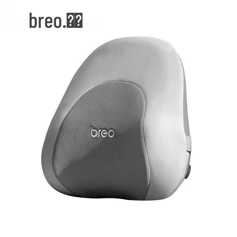 Breo B2 Dual-Zone Percussion Massage Cushion CN plug (adapter included)