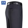 ROMON Men's Spring/Autumn Loose Straight Casual Pants