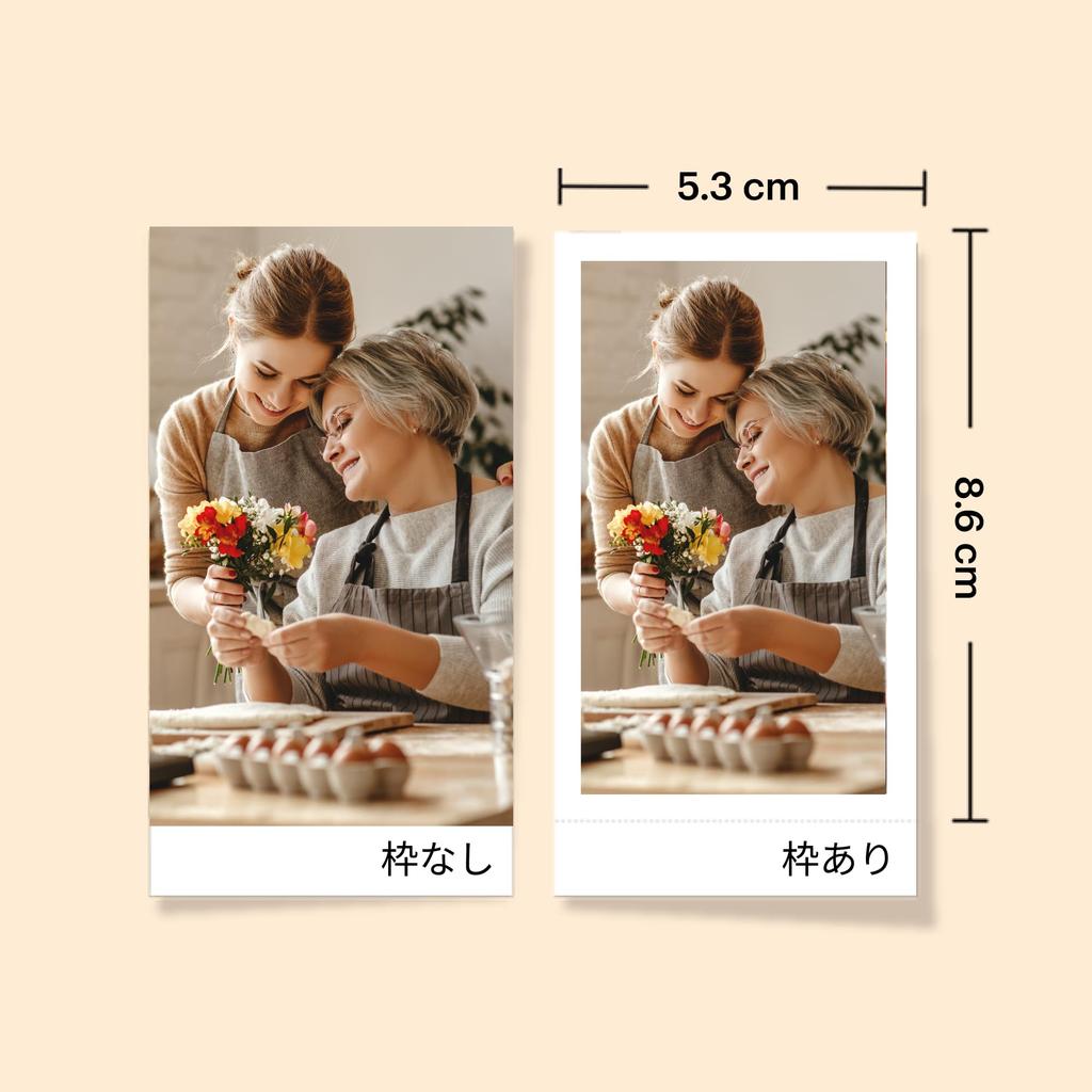 KODAK Mini Shot 2 ERA 4PASS Instax Fotoaparát Tiskárna pro chytré telefony 8 Černá 68 listů Příslušenství 2 v 1 & (2.1x3.4") + Listy, (Fotoaparát + + Sada, Žlutá)