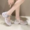 Women's Summer Mesh Breathable Casual Thick Soled Hollow Toe Single Sandals
