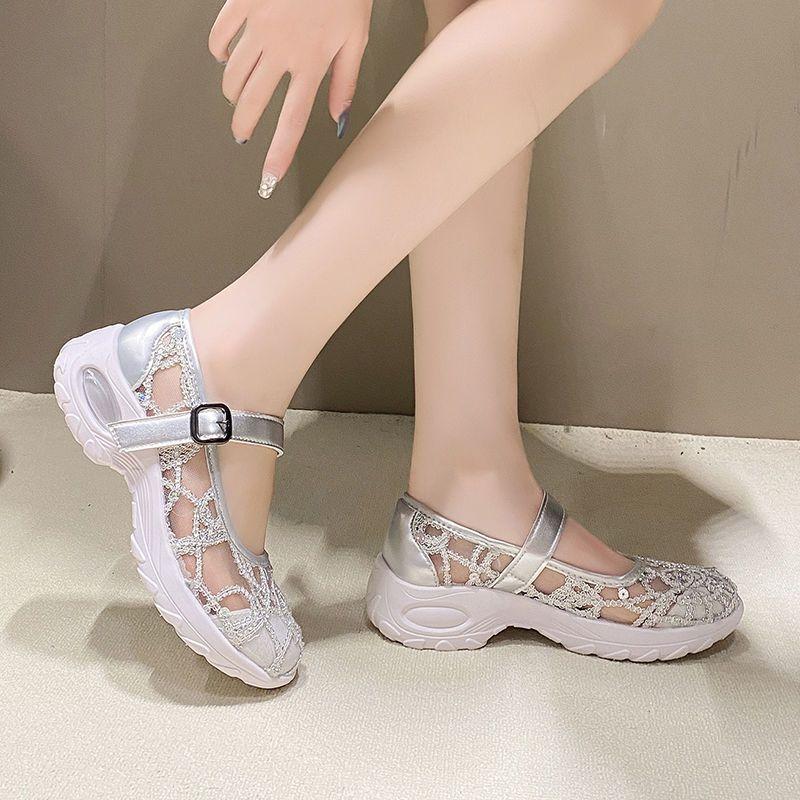 Women's Summer Mesh Breathable Casual Thick Soled Hollow Toe Single Sandals