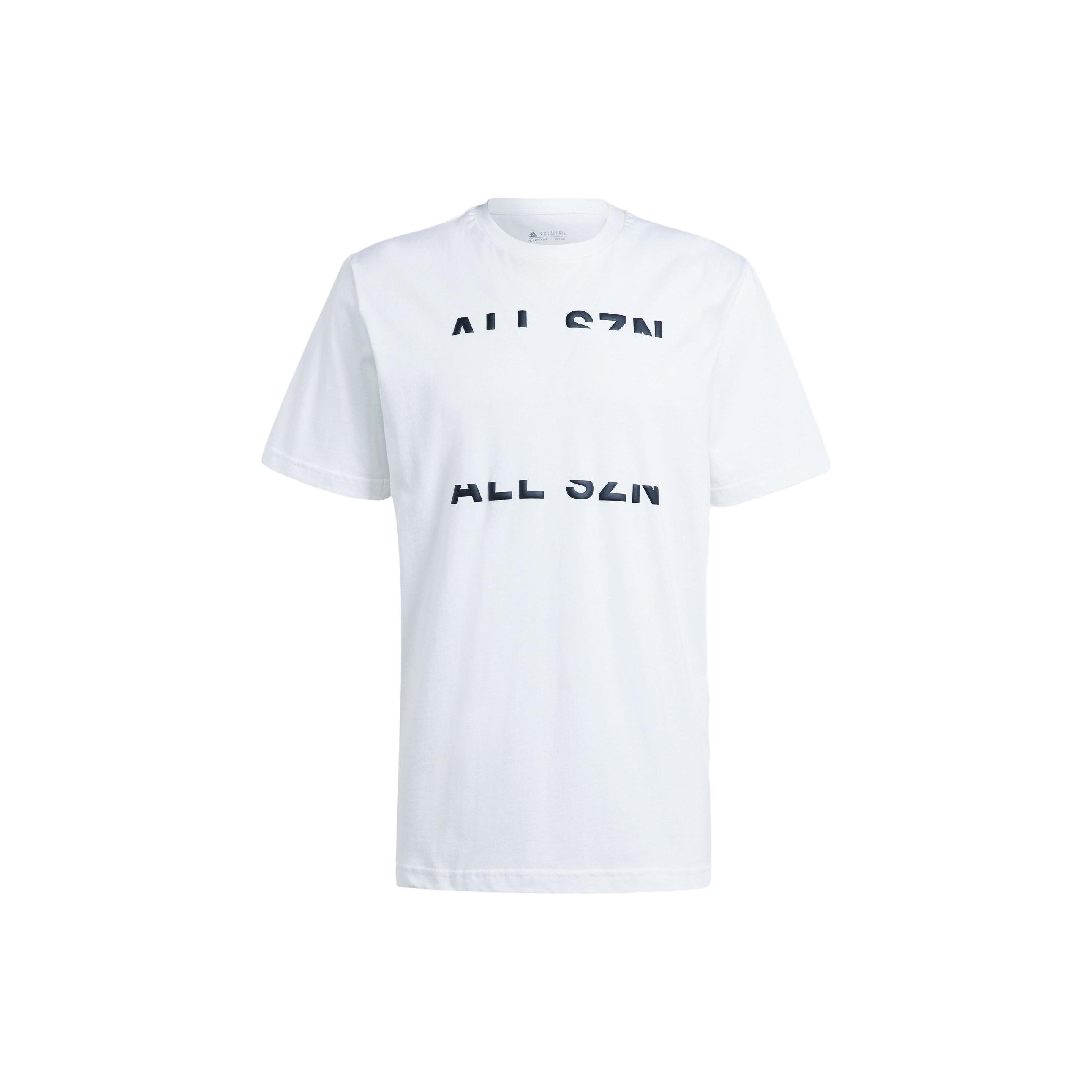 adidas Sportswear ALL SZN Short Sleeve T-shirt White Men s IL8488 XXL
