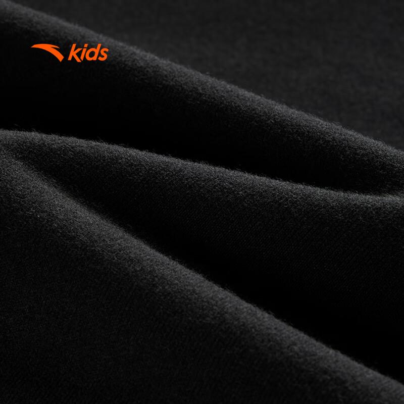 Anta Kids' Outdoor Performance Jacket