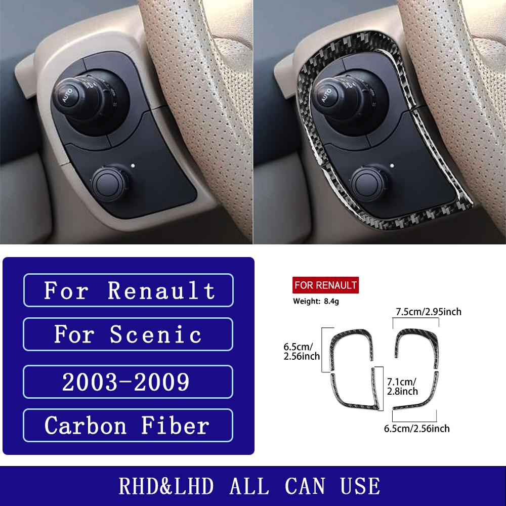For Renault Scenic 2003-2009 Carbon Fiber Steering Wheel Headlight Wiper Control Panel Car Accessories ide Decorative Sticker