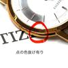 Used [New/Slightly Imperfect Item] CITIZEN EXCEED AR4002-17A