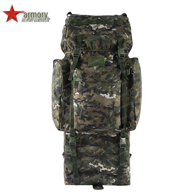 Armory 06 Tactical Camouflage Backpack