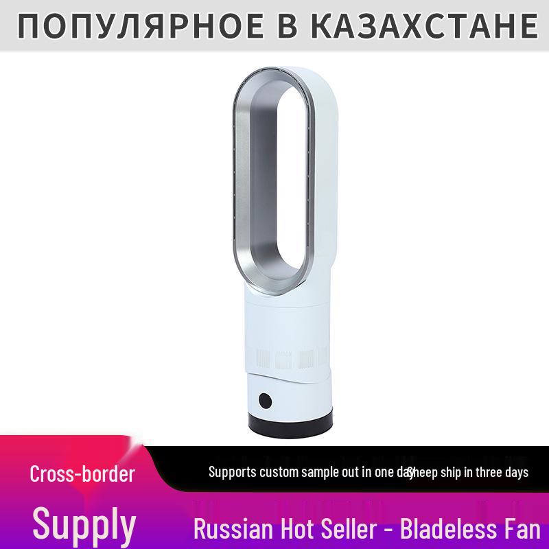 Bladeless Smart Standing Fan – Silent Air Circulation Electric Floor Fan for Home