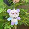 Plush Whimsical Colorful Bear Doll Keychain In Various Colors For Kids And Adults