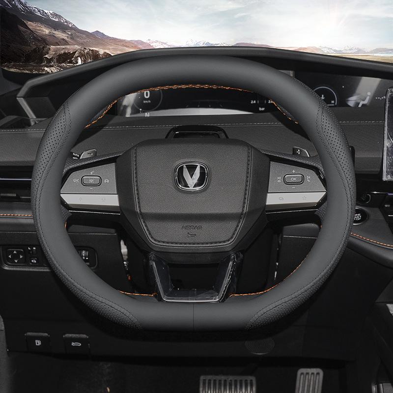 

Changan Univ 23 Модель Интеллектуальный Электрический IDD Спорт CS55plus Чехол на Рулевое Колесо 38cm