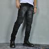 Mens Motorcycle Riding Jeans - Retro Biker Pants With Silicone Padding Abrasion Resistant Tear Proof Use