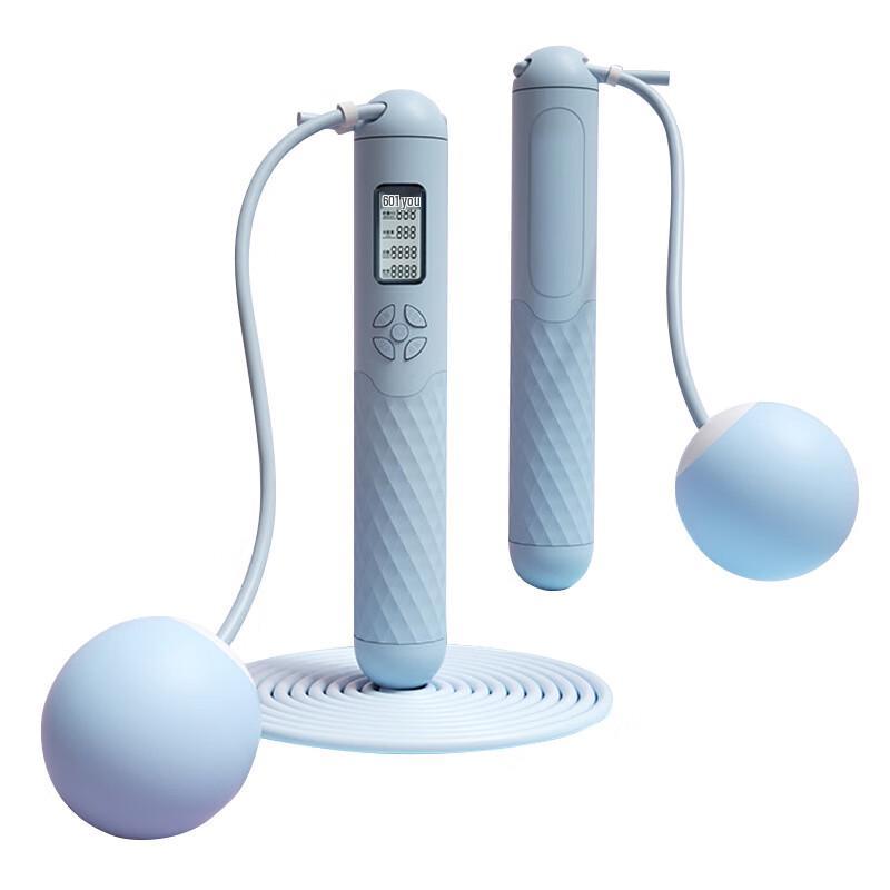 Longchan Smart Counting Jump Rope
