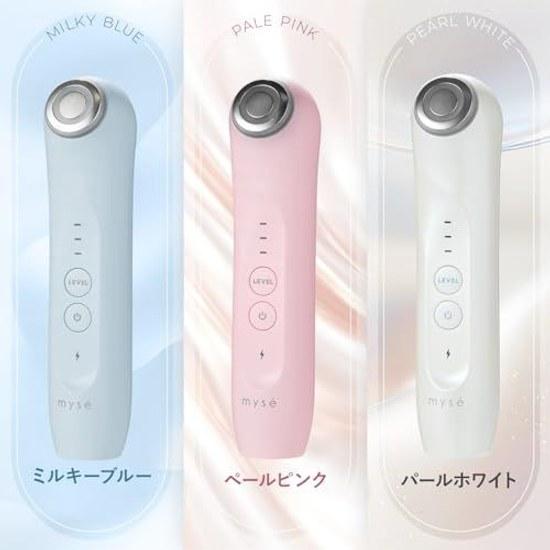 Yaman Facial Device Mize Glow Clear Booster Penetration Moisturizing Hydration RF EMS Pearl White MS77WAM Sticker
