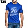 Vintage Tshirt Minimalist Tshirt Breathable Boys Oneck Tshirt Graphic This Girl Runs On Jesus And Gymnastics Minimalist Tops