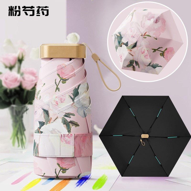 Small fresh flat six bone vinyl titanium glue parasol pocket oil painting umbrella sun protection umbrella weather and rain small and portable