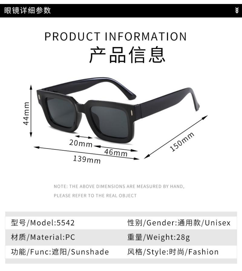 Brand Designer Square Sunglasses Women Men Ocean Color Shades Sun Glasses Female Fashion Rectangle Rivet