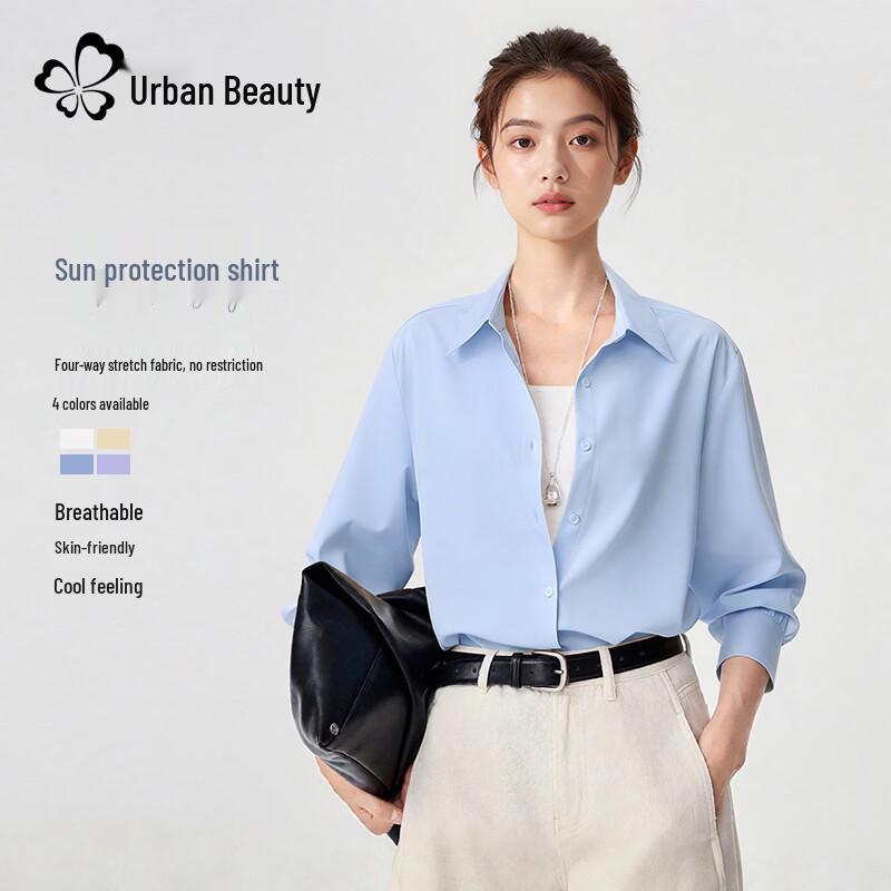 

Women s Ice Silk Breathable Shirt Jacket L
