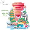 Nanjing and Suzhou Wooden Magnet: Cultural Travel Souvenir Decorative Sticker