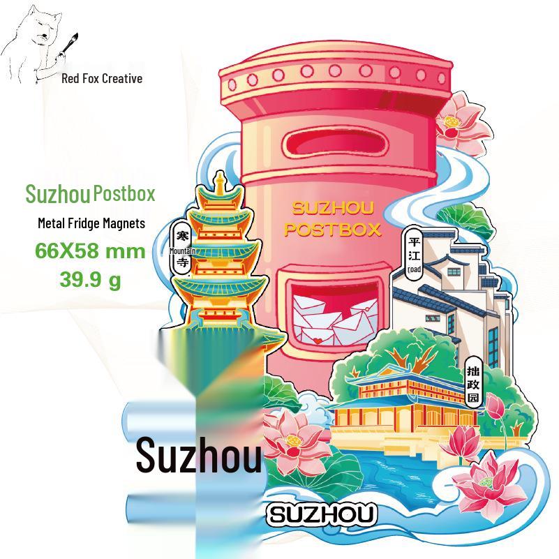 Nanjing and Suzhou Wooden Magnet: Cultural Travel Souvenir Decorative Sticker
