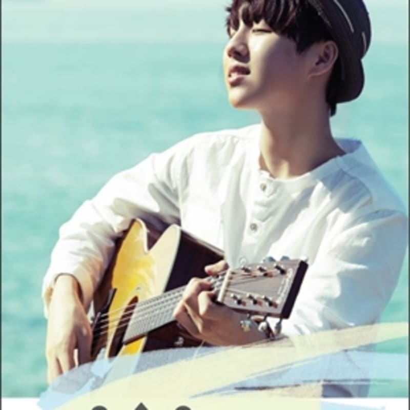 

Yoo Seung Woo 1st Album - Yoo Seung Woo