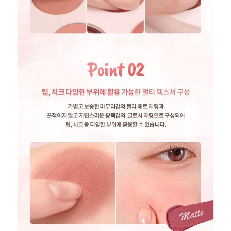 dasique - Mood Painting Lip & Cheek Palette - 4 Types