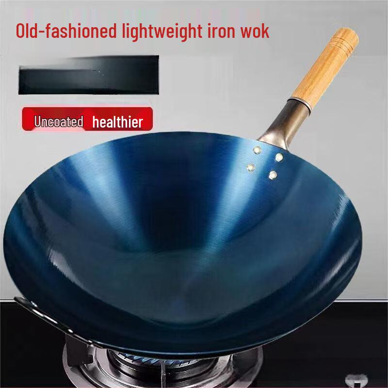 WuTuo Commercial Iron Stir-fry Wok