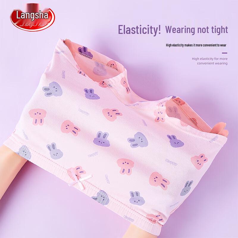 LangSha Girls' 5A Antibacterial Boxer Briefs (6-Pack)