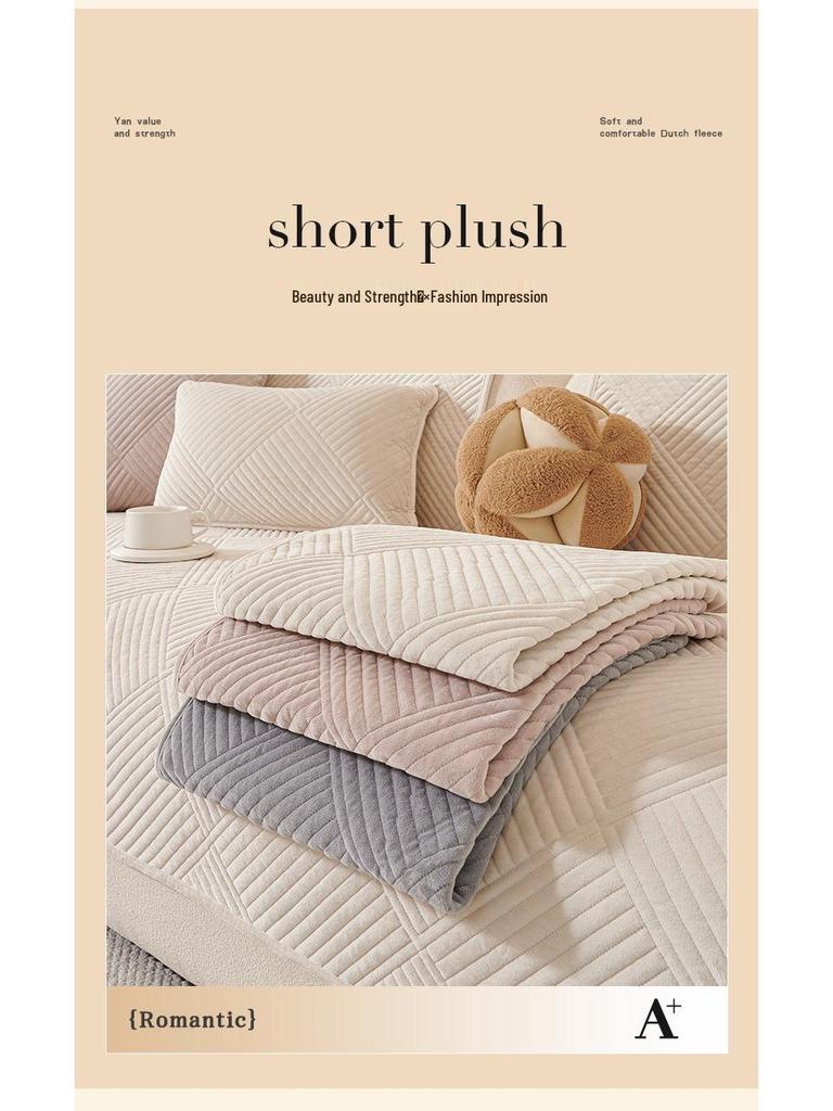 Winter Universal Non-Slip Sofa Cushion: Thick, Warm, Simple Sofa Cover