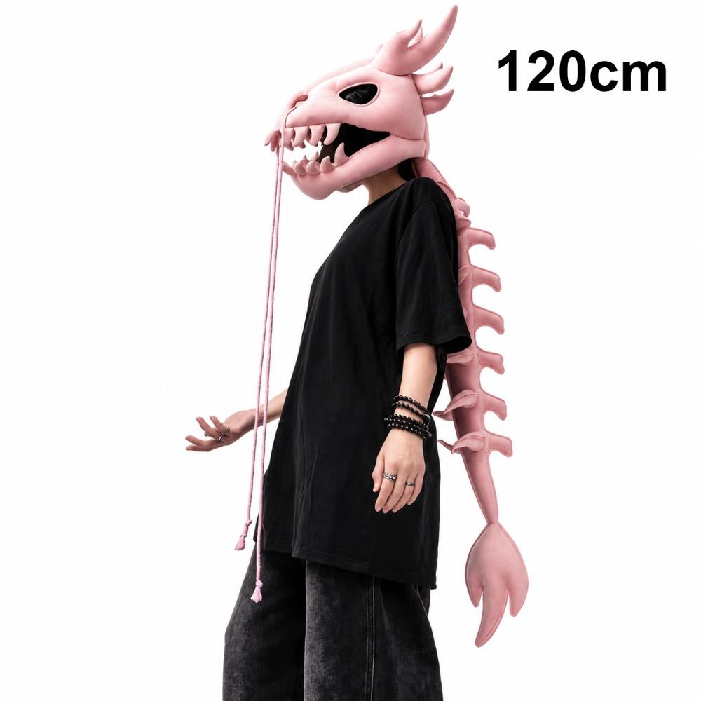 Plush Material Dragon Headpiece Exoskeleton Spine Tail Plush Cosplay Helmet Cosplay Party
