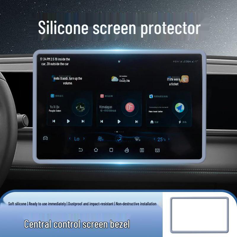 BYD Xia 25-Inch Screen Silicone Film Protective Case - Explosion-Proof & Anti-Collision, Matching Car Color