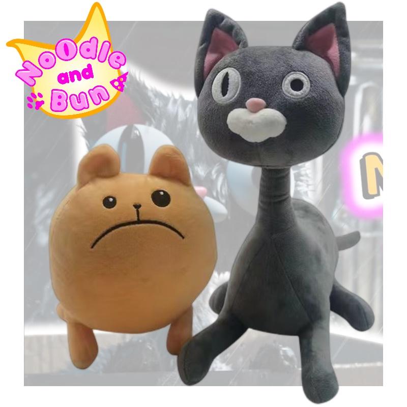 Cute Noodle And Bun Plush Toy- Soft And Cuddly Cartoon Cat And Dog Stuffed Animals