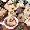Christmas Gift Tags 48 Count With String (12 Assorted Designs For Xmas Present Wrap And Label Package Name Card)