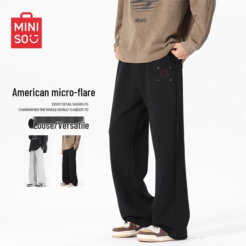 MINISO Men's Loose Fit Heavyweight Flare Sweatpants