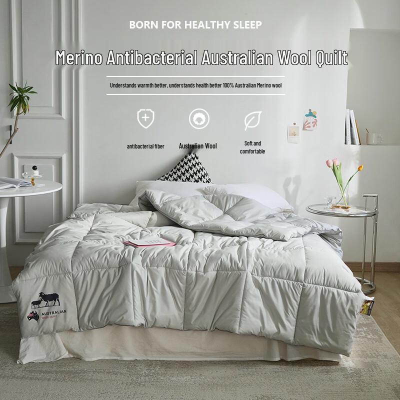 Yuanzhiwei 100% Australian Wool Quilt