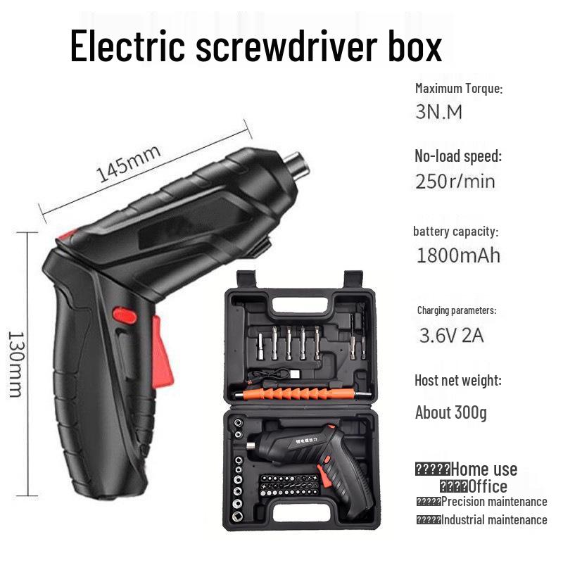 Rechargeable Multifunctional Electric Drill & Folding Screwdriver Tool for Household Use
