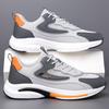Men's Shoes, Breathable Casual Sports Shoes, Mesh Anti-Odor Shoes, Men's Soft Sole Versatile Running Shoes
