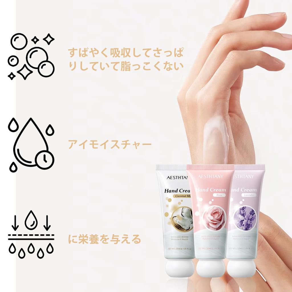OKADY Mini Hand Cream Trio Set of Perfect as a small gift for or White (Coconut Milk, Rose, Lavender) 3. birthdays, farewells, Day.