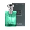 Little City Yika Darjeeling Tea Men's Perfume - 100ml Azure Gentleman Cologne, Long-lasting Light Fragrance