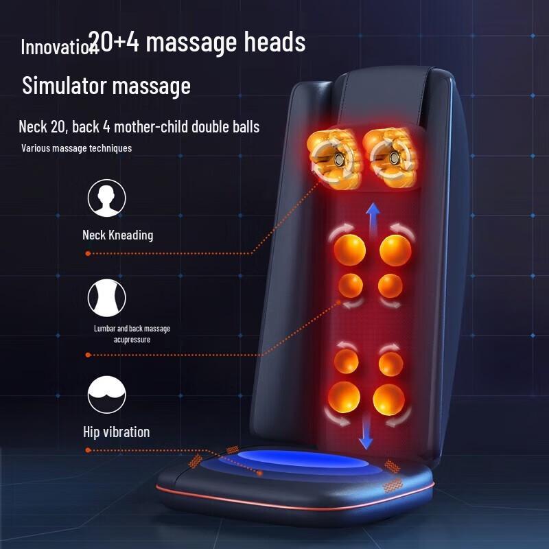 AUX Full Body Massage Cushion