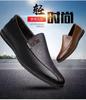 Leather shoes men's new daily casual leather shoes versatile lazy foot shoes driving Doudou shoes comfortable men's shoes