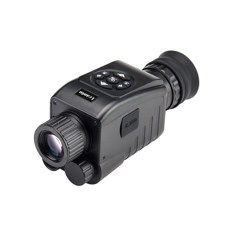 Lejiatu DV-6 Digital Handheld Night Vision Monocular