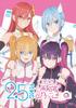 Temptation 8 3 Bromide 2.5-Dimensional Blu-ray (with L-size Photos) [Blu-ray]