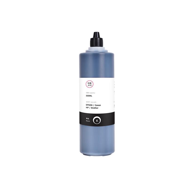Compatible Ink for HP GT51 GT52 GT53 & Tank Series Printers
