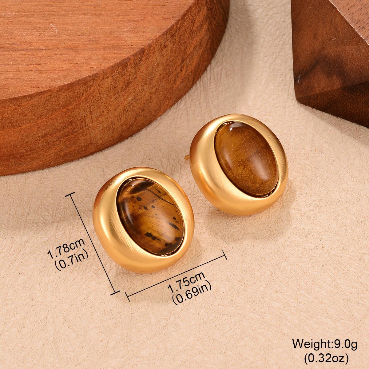 

Coffee earrings new niche tiger eye series Hong Kong style autumn and winter earrings light luxury retro simple stud earrings