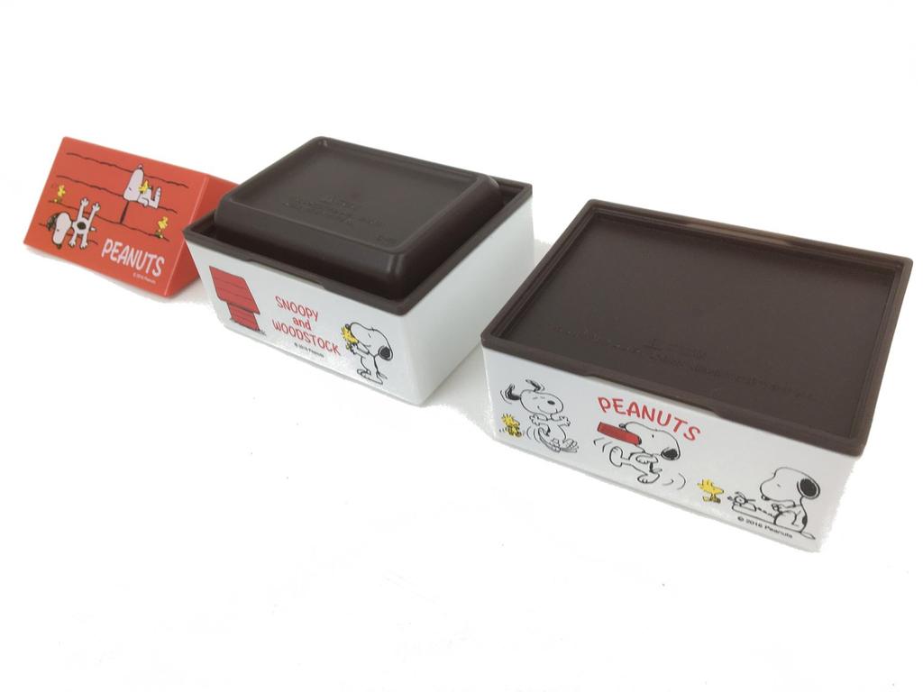 OSK Snoopy Peanuts Doghouse Lunch Box NB-8