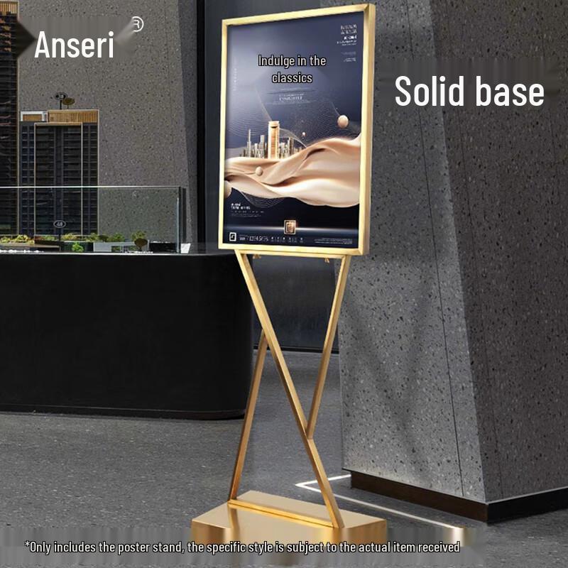 Floor-Standing POP Display Stand